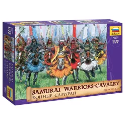   Wargames (AoB) figura 8025 - Samurai Warriors-Cavalry XVI-XVII A. D. (1:72)