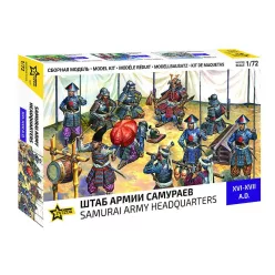 Wargames (AoB) figura 8029 - Samurai Army (1:72)