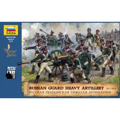   Wargames (AoB) figura 8045 - Russian Guard Heavy Artillery (1:72)