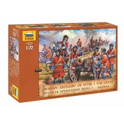   Wargames (AoB) figura 8058 - Russ. Artillery Peter the Great (1:72)