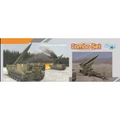   Katonai modell 3592 - M752 TACTICAL BALLISTIC MISSILE LAUNCHER + MGM-52 LANCE MISSILE LAUNCHER (1:35)