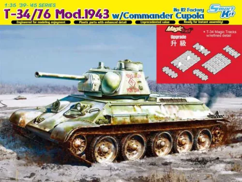 Tank modell 6621 - T-34/76 Mod.1943 w/Commander Cupola No. 112 Factory (1:35)