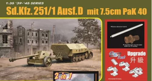 Katonai modell 6664 - Sd.Kfz.251/1 Ausf.D with 7.5cm PaK40 (1:35)