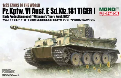 Tank modell MD006 - TIGER I EARLY PRODUCTION (1:35)
