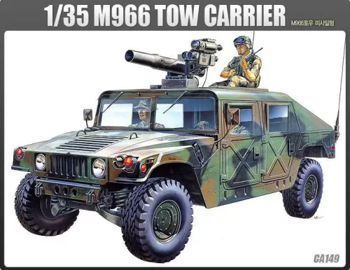Katonai modell 13250 - M-966 HUMMER WITH TOW (1:35)