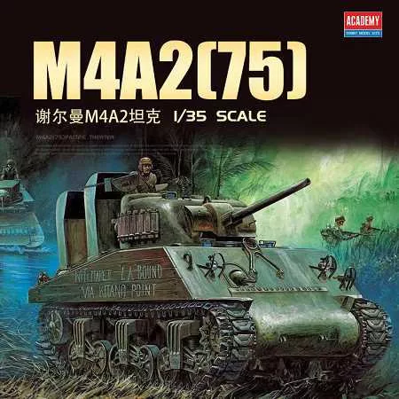 Tank modell 13562 - USMC M4A2 (75) "Pacific theater" (1:35)
