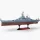 Modell  14222 - USS Missouri BB-63 MCP (1:700)