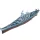 Modell  14401 - USS Missouri BB-63 (1:400)