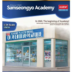   Épület makett 15616 - ACADEMY PLASTIC MODEL SHOP 1969 (1:24)