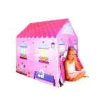 Játszósátor, alagút